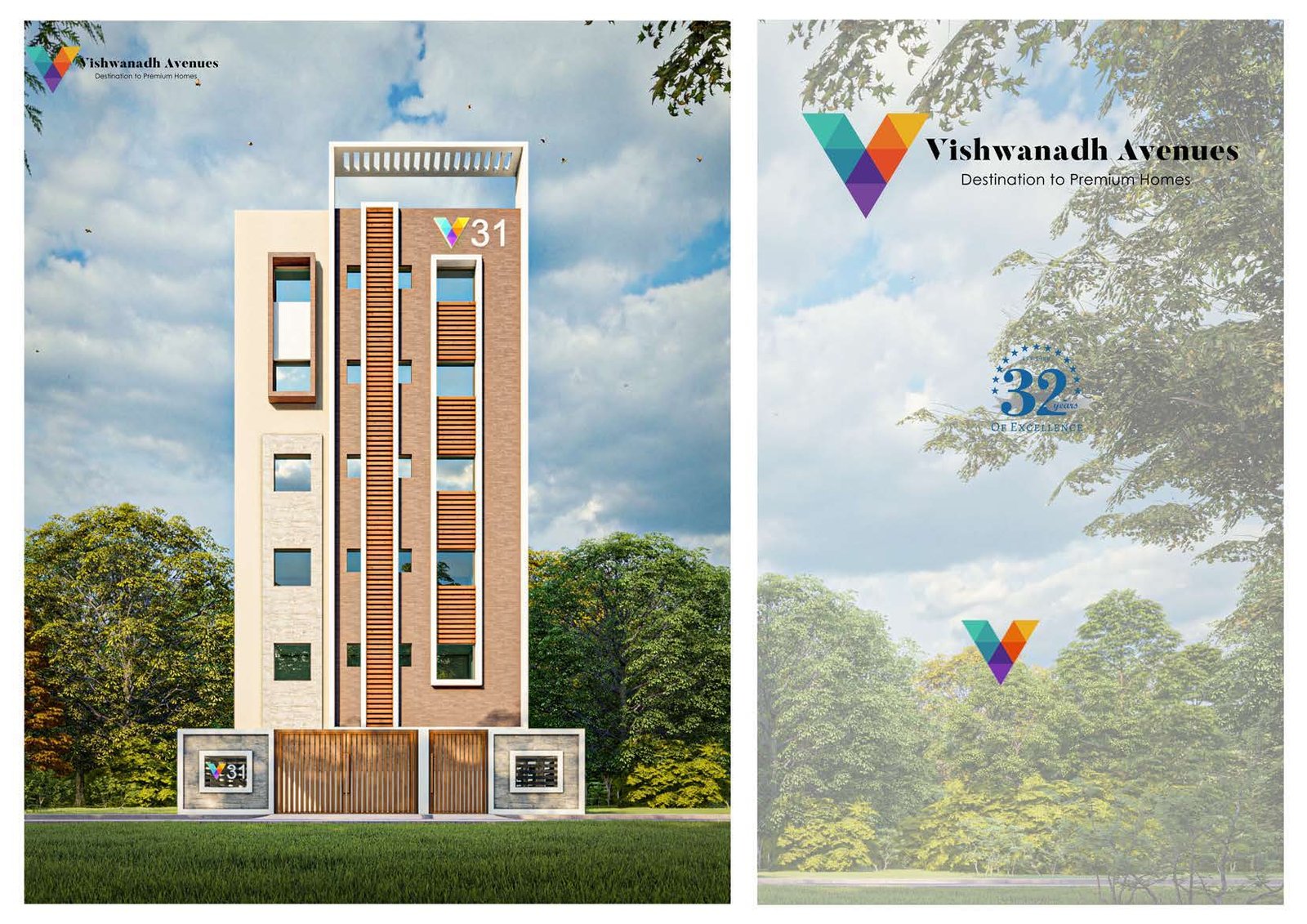 Vishwanadh V31